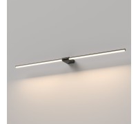 Подсветка для картин Luar 40153/LED Elektrostandard