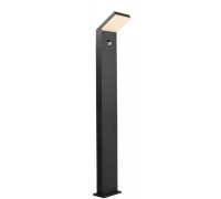 Наземный светильник Tucanae 733036 Deko-Light
