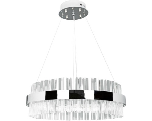 Подвесная люстра Smart Home LED LAMPS 81221 Natali Kovaltseva