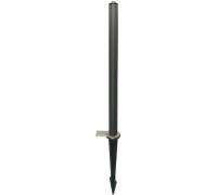 Основание ACCESSORIES 032537 Arlight