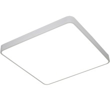 Потолочный светильник Scena A2687PL-45WH Arte Lamp
