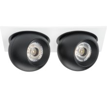 Спот Intero i5267474 Lightstar