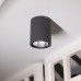 Потолочный светильник уличный Dwell NC-033072-DG Natural Concepts