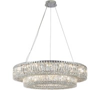 Подвесной светильник 8450 8450+28/S chrome Newport