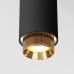 Трековый светильник Nubis 85021/01 Elektrostandard