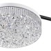 Потолочная люстра Didana 8236/4CL Lumion