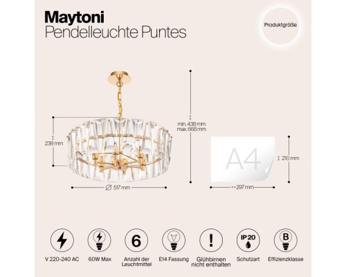 Подвесная люстра Puntes MOD043PL-06G Maytoni