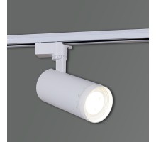 Трековый светильник  05830-9.3-001QY LED30W WT Reluce