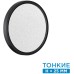 Настенно-потолочный светильник Omega Black 7662/18L Sonex
