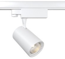 Трековый светильник Vuoro TR029-3-10W3K-M-W Maytoni
