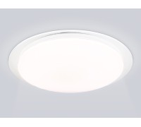 Потолочный светильник Orbital FZ770 Ambrella