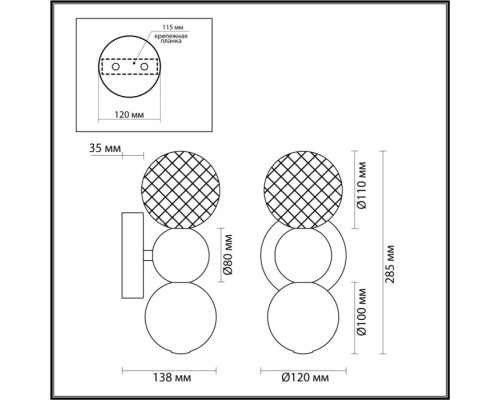 Бра Crystal 5007/4WL Odeon Light