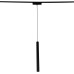 Трековый светильник  13007-9.3-001UR magnetic LED8W BK Reluce