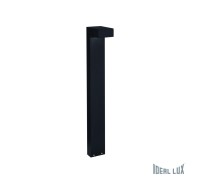 Наземный светильник Sirio SIRIO PT2 BIG NERO Ideal Lux