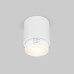 Точечный светильник Cors 25032/LED 10W 4200K белый Elektrostandard