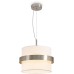 Подвесная люстра Bride FR5367PL-01N Freya