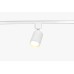 Трековая система в сборе  TR70-SET4-GU10-WH ЭРА