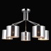 Потолочная люстра Esprit ESPRIT 75092/5C CHROME Natali Kovaltseva