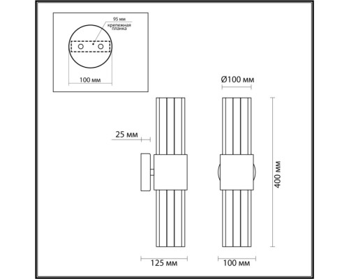 Бра Viketa 4786/2W Odeon Light