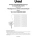 Грунтовый светильник  USL-S-131/PT1515 WARM WHITE CURTAIN Uniel