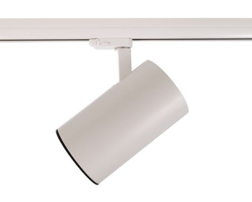 Трековый светильник Luna 707021 Deko-Light