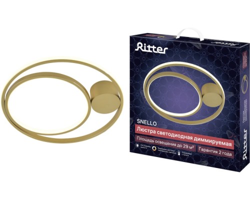 Потолочная люстра Snello 51625 9 Ritter