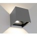 Архитектурная подсветка Куб 08585,16(4000K) Kink Light