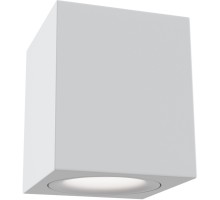 Точечный светильник Slim C013CL-01W Maytoni