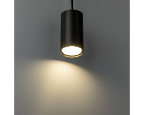 Трековый светильник Artline 59928 3 Ritter