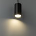 Трековый светильник Artline 59928 3 Ritter