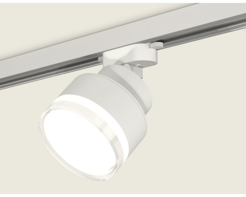 Трековый светильник TRACK SYSTEM XT8101028 Ambrella