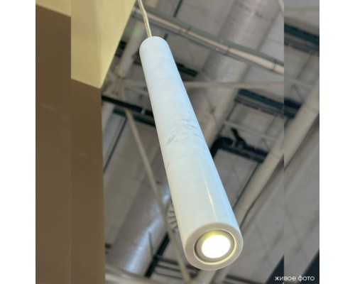 Подвесной светильник Fresa FRESA SP3W LED WHITE Crystal Lux