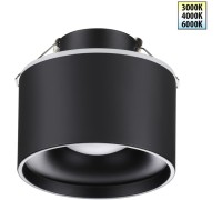 Точечный светильник Giro 358962 Novotech
