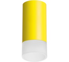 Точечный светильник Rullo R43331 Lightstar