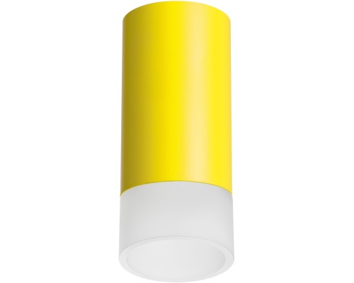 Точечный светильник Rullo R43331 Lightstar