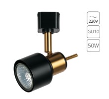 Трековый светильник Almach A1906PL-1BK Arte Lamp