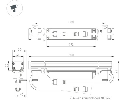 Прожектор уличный LINE WALLWASHER 037368(1) Arlight