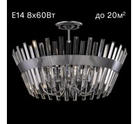 Потолочная люстра Вестерос CL307180 Citilux