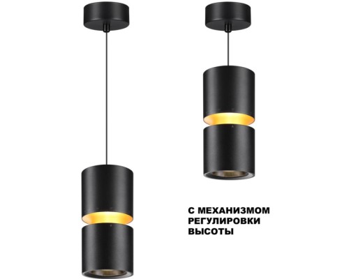 Подвесной светильник Aristo 359340 Novotech