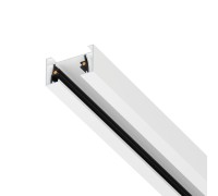 Шинопровод Barra 502025-1 Lightstar