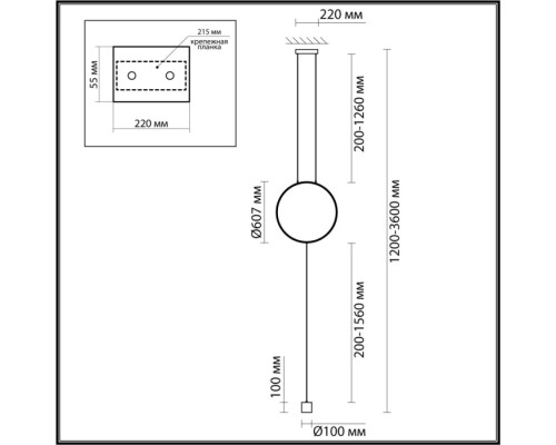 Подвесной светильник Teo 7022/27FL Odeon Light