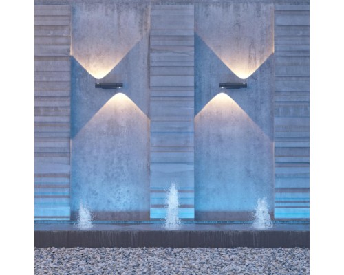 Архитектурная подсветка Kaimas 358089 Novotech