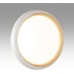 Настенно-потолочный светильник Tofiq White 7650/DL Sonex