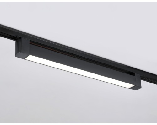 Трековый светильник TRACK SYSTEM GL6739 Ambrella