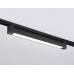Трековый светильник TRACK SYSTEM GL6739 Ambrella