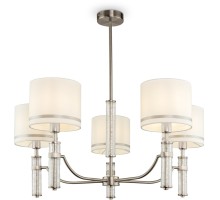 Потолочная люстра Albero FR5108PL-05N Freya