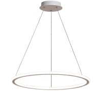 Подвесной светильник Levitation Shinning 41700 Feron