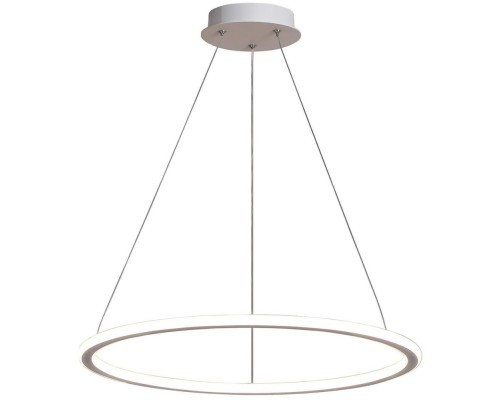 Подвесной светильник Levitation Shinning 41700 Feron