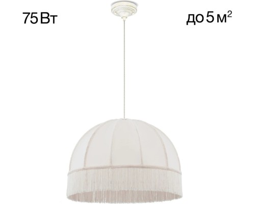 Подвесной светильник Базель CL407021 Citilux