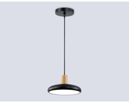 Подвесной светильник COMFORT FL4839 Ambrella